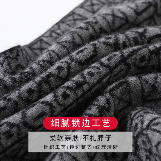 JIUJI scarf men's cashmere short fashion casual warm small scarf thickened windproof student gift box high-end light gray (short style)