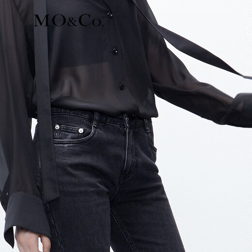 MO&Co. Jeans, heavy duty cotton, distressed, washed, high-waisted, mid-line, mid-line, floor-length black jeans, Moanco Denim Black - Batch 2 S 26