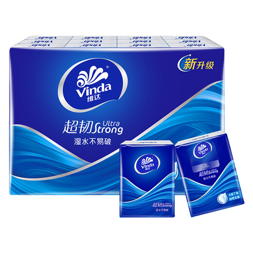 Vinda handkerchief paper mini portable thickened unscented facial tissue sanitary napkin 4 layers 7 pieces 24 pack Nezha handkerchief paper 4 layers 7 sheets * 24 pack