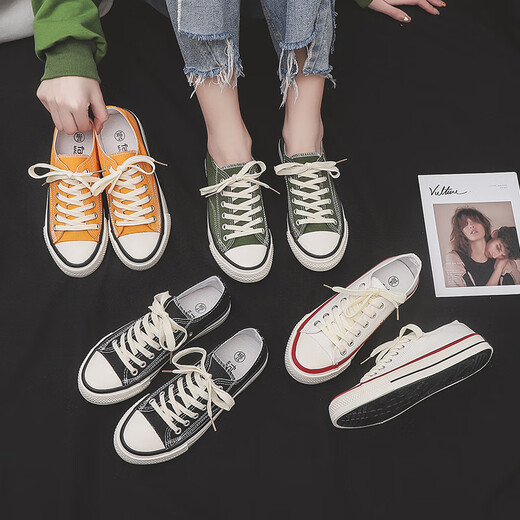 Ershan Ji Canvas Shoes Мужская модная пара повседневная обувь молодой студенческая обувь мужская обувь низкая топ классический черный 42