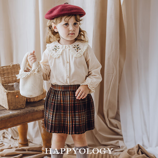 Happyology British children's plaid pleated casual skirt British style girls' skirt pleated skirt pink coffee plaid 98 (98cm)