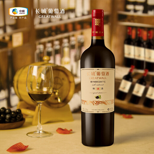 Great Wall Special ausgewählt 15 Eichen Barrel Trockener Rotwein 750 ml*6 Flaschen Ganzkastenproduktion von Cofco