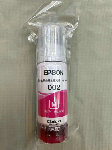 EPSON 002 Оригинальный чернил EPSON4158L4168L6168L6178L4166L4167L6198L627 Набор из четырех цветов для 1 черного (настоятельно рекомендуется)