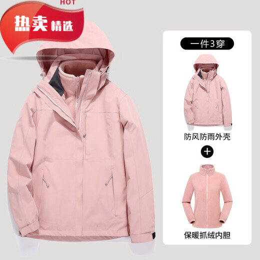 Taizhou Xichuang clothing jacket couple YKK zipper men's three-in-one detachable two-piece set women's fishing men's black and white XS
