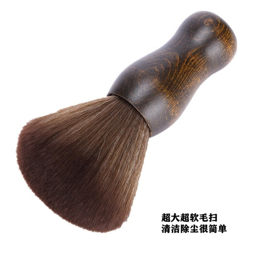 Jinsheng vinyl record cleaning set record player gramophone cleaning set LP cleaning liquid carbon fiber anti-static brush sponge brush dust-proof brush stylus velvet wood brush cleaning three-piece set A