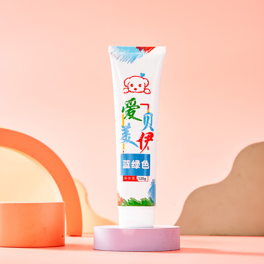 OIMG dog hair dye hair pet special white Bichon Teddy animal cat dye hair cream Pomeranian supplies orange 120g with tools