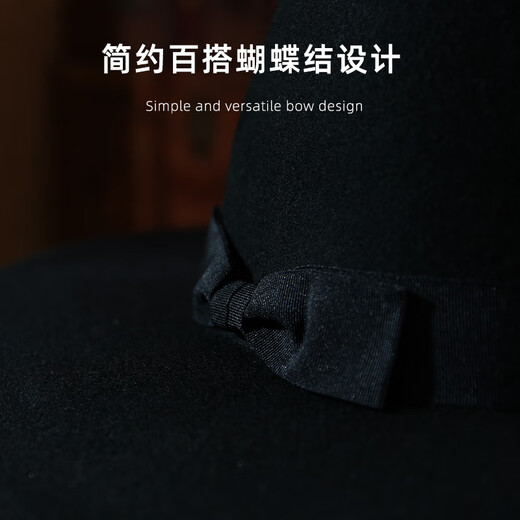 Kui Ying Oppenheimer hat same style big brim gentleman British retro wool Panama hat wide brim suit jazz hat classic black M (56-58cm suitable for 85% of head circumference)