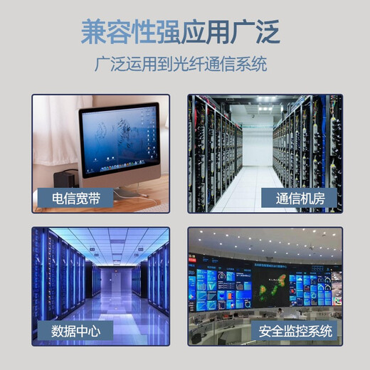 
Nokoxin Telecom grade single mode single core fiber jumper in the home fiber extension cable optical end machine transceiver pigtail support length custom UPC connector 1 meter SC-FC
