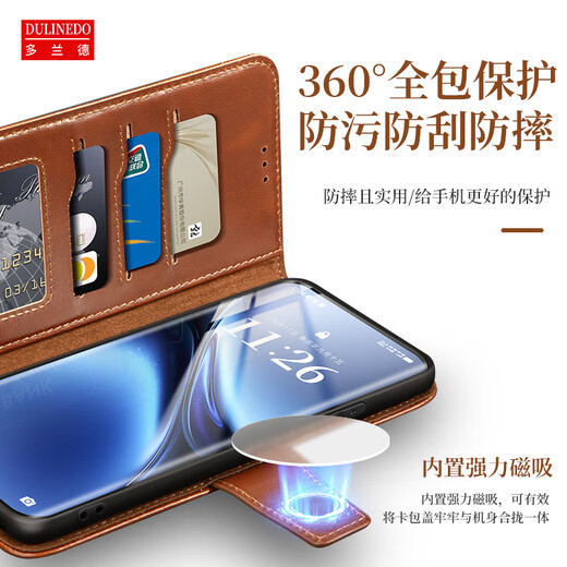 Dorande vivo x200S Echtes Leder Flip Business Mobile Hülle X200Promini Volleinkämpfung Anti-Fall-Schutzhülle X200ultra Wallet Card Audio und Video Klapphalterung Lederhülle Vivo X200S Echtes Lederbraun