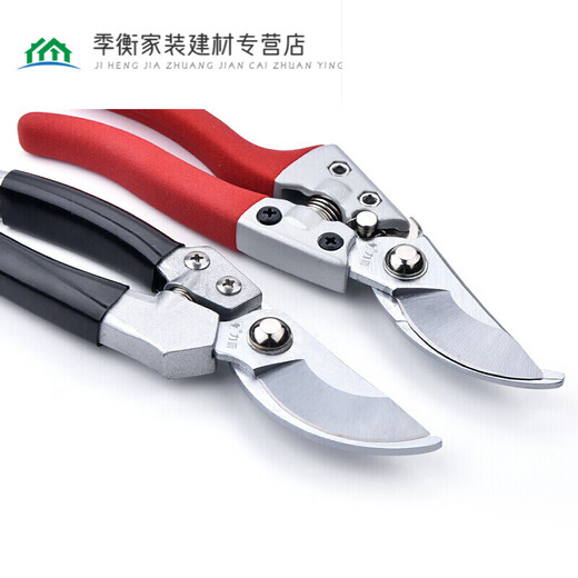 Yukdadi hydraulic pruning shears garden scissors 8-inch branch scissors fruit branch shears garden scissors gardener's pruning scissors grade large powerful chopping board type double-sided edge pruning shears