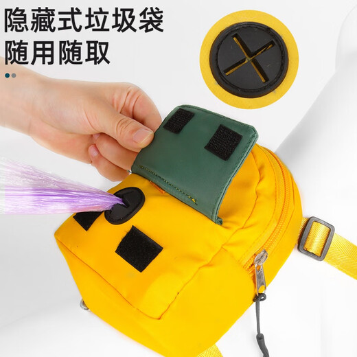 No-pet dog backpack, corgi, small school bag, portable bag, Teddy small and medium-sized dog vest-type traction rope, yellow (with the same 1.5-meter traction rope) size M (recommended 16-30 Jin Jin equals 0.5 kg)