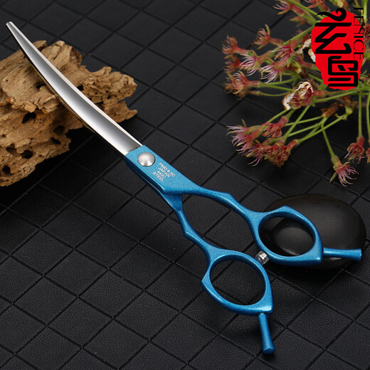 Xuanniao professional pet scissors curved shears trimming beauty scissors Pomeranian Teddy Bichon dog hair clipper trimming tool 6.5 inches purple 6.5 inches (curved scissors)