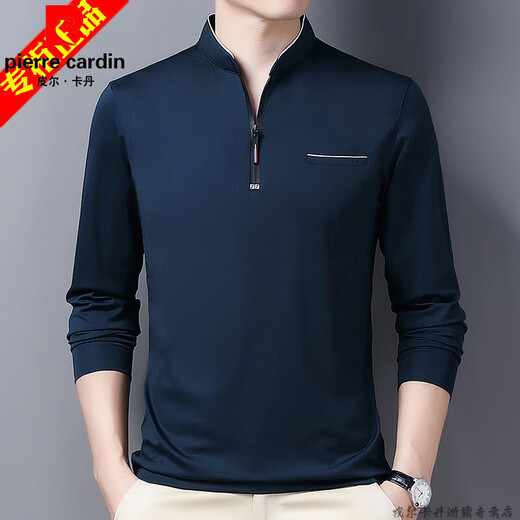 
Pier Cardin brand long-sleeved T-shirt for men's pure cotton stand collar autumn new men's thin middle-aged and young large-size men's base shirt T [Length] 6625 black true pocket XL 175/88A