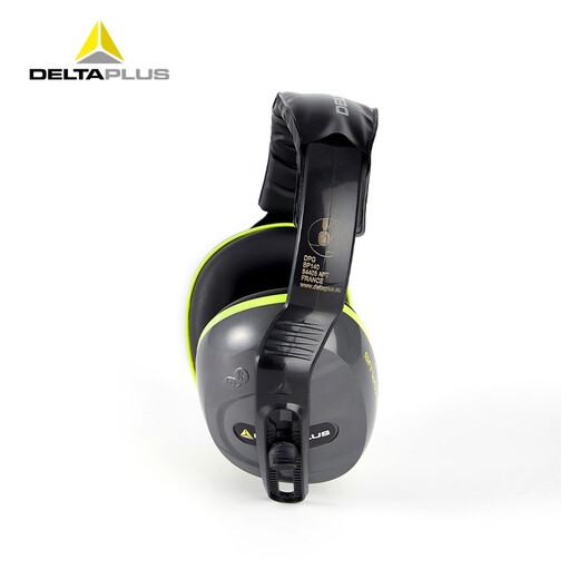 代尔塔经典隔音耳罩 防噪音 睡眠耳机工业降噪26db 车间工作射击打鼓睡觉学习 103006 新款灰色(耳塞1付+眼罩1只)