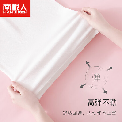 Antarctic children's suspender girl's suspender vest wearing summer thin little girl underwear 2 pieces white + pink 110