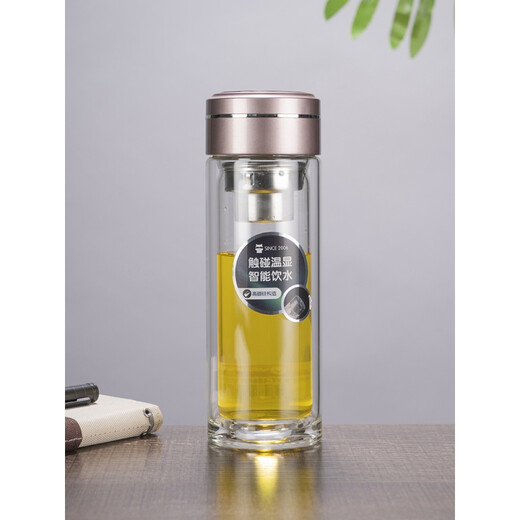 Shantoulin Village Light Luxury High-End-Doppelschichtglasbecher mit großer Kapazität intelligenter Temperatur mit Doppelschichtverdickung Temperatur 4884 Roségold (300 ml)