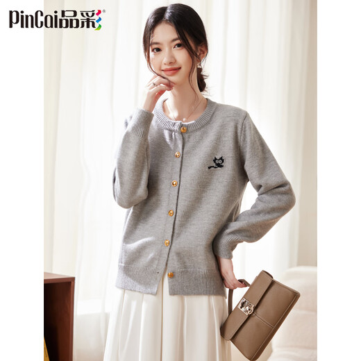 Pincai (PINCAI) knitted cardigan female cute cat embroidered sweater spring and autumn simple sweater jacket P143Z1009