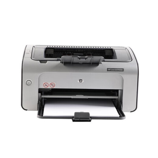 HP HP1010/1020 Schwarz-Weiß-Laser-Home A4 Papierdrucker-Hausaufgaben-Dokument-Papier-Druckpapierbüro und Hausdrucker 1008 Computermodell [mit einer leicht zu verabreichten Pulvertonerpatrone + 1 Flasche Toner]