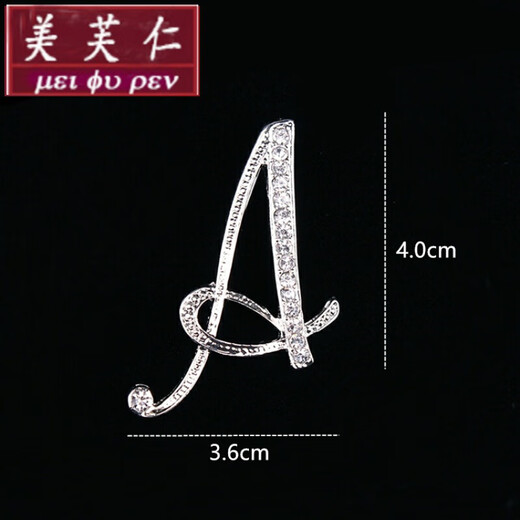 Meifuren Nouvelle broche en métal polyvalente Badge pour hommes lettres anglaises broche boucle épingle épingle