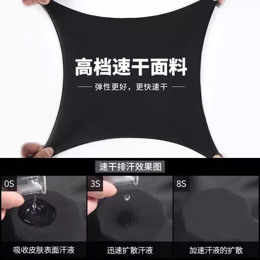 艾伦伯顿（Alen Botun）泳衣套装男士全身防晒长袖长裤泳裤男游泳全套冲浪泳装温泉潜水服 长袖三件套灰线【防尴尬 速干】 M 【115-130斤】