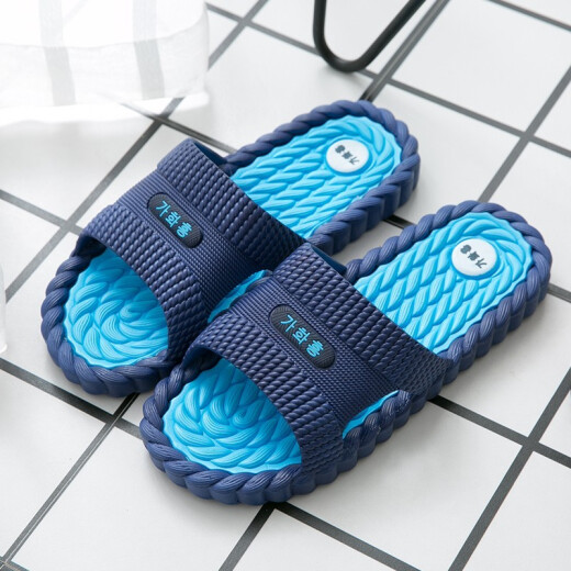 Aowan-Sandalen für Frauen, Männer, Sommermassage für Innenpaare zu Hause, ein Paar nicht rutsches Badezimmerbad für Frauen, Baolan (9859) 42 (42-43)