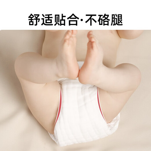 Fliesen Baby reines Baumwollwäsche waschbarer Gaze Neugeborenen Urinring Mezi Baby Special Windeln Baumwollwindel (12 Schichten) 6-Bar-Packung L (geeignet für 0-2 Jahre alt 15-30 Jin [Jin gleich 0,5 kg])