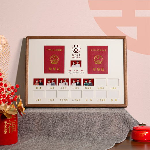 Miao Nai Marriage Certificate Photo Frame Ornament Anniversary Marriage Registration Photo Stage Couple ID Photo Couple Certificate Photo Format 1 A3--42x30cm