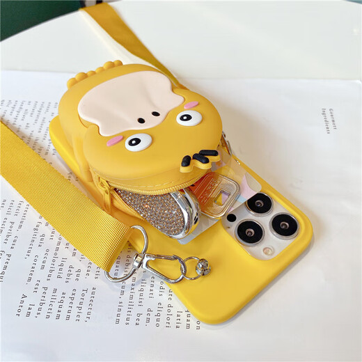 Ausgezeichnete Bündel eignen sich für vivox200S Mobiltelefon Hülle X100/90 Pink 80/70pro Small Beaver Coin Brieftasche X60 geknöpferer Leinwand 50/27 Crossbody -Armband 76S NETTE Y78 + NACHTER NACKE 77 WEIN ROTE HELLE - WEIN rotes Wechselkartenbeutel