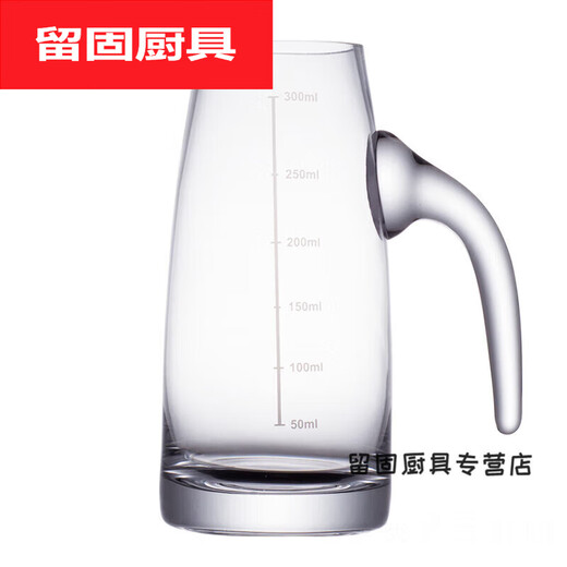 Murannuoer liquor dispenser and small wine glass set, thickened glass wine cup, red wake-up, household pot, restaurant use, 50 thickened 80 ml pot (with scale)