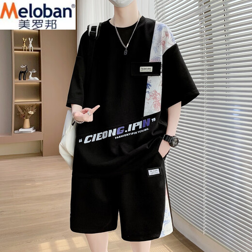 
Meiluobon MELOBAN casual sports suit men's summer new fashion brand printed shorts shorts two-piece set men's handsome clothes one set 75167 white L reference 110-125Jin [Jin equals 0.5 kg]