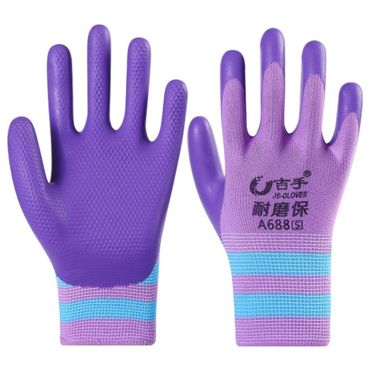 [Ladies' Small] Jishou A698 Labor Protection Gloves Rubber Waterproof and Anti-Slip Breathable Construction Site Labor and Work Jishou Wear-resistant A688S 24 Double