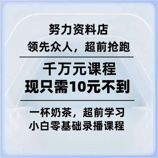 New version of KET English speaking material training for full score preparation, including 2023 2024 examination room real test practice question bank KET speaking material package