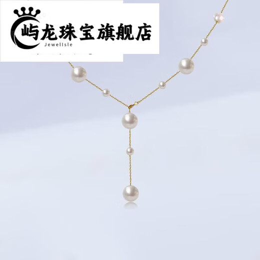 Yulong Gold Store Styles Freshwater Pearl Gypsophila Necklace for Women Light Luxury Niche Design Chinese Valentine's Day Gift 925 Silver Gold Gypsophila Pearl Necklace Main Image