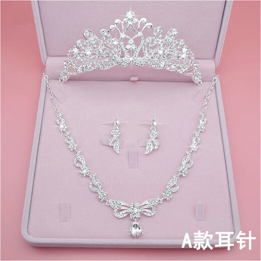 Shengli crown tiara, bridal three-piece set, veil, atmospheric forest style super fairy wedding dress, crown, birthday, internet celebrity, Korean style wedding girl, A style three-piece set, ear acupuncture gift box