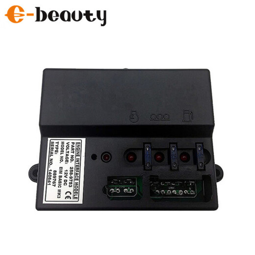 
XMSJ custom EIM/9755 adapted to Wilson generator assembly accessories main control board controller module speed regulator 258-9755