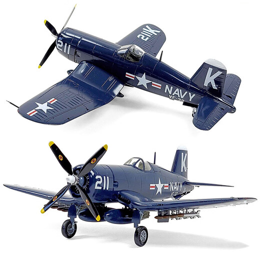 ACADEMY爱德美 1/48飞机战斗轰炸机拼装军模仿真模型摆件礼物 F4U-4 海盗战斗机 12353