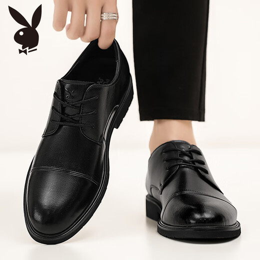 Playboy (PLAYBOY) leather shoes men's shoes 2025 autumn and winter formal shoes men's simple British business casual shoes black 40