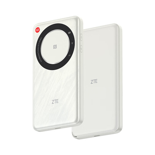 ZTE (ZTE) U30 Air versión del paquete anual Tarjeta de red inalámbrica wifi móvil sin tarjeta 5G Punto de acceso portátil Enrutador 5g Yunwu White disfruta de un gran tráfico de 24000 GB cada año