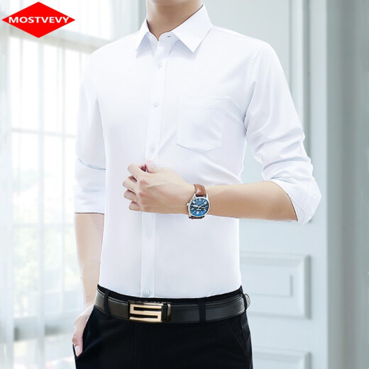 MOSTVEVY long-sleeved shirt men's pure white no-iron shirt summer thin business shirt Korean version slim casual 4S shop office worker professional formal work wear CX5801-white plain weave 44 size