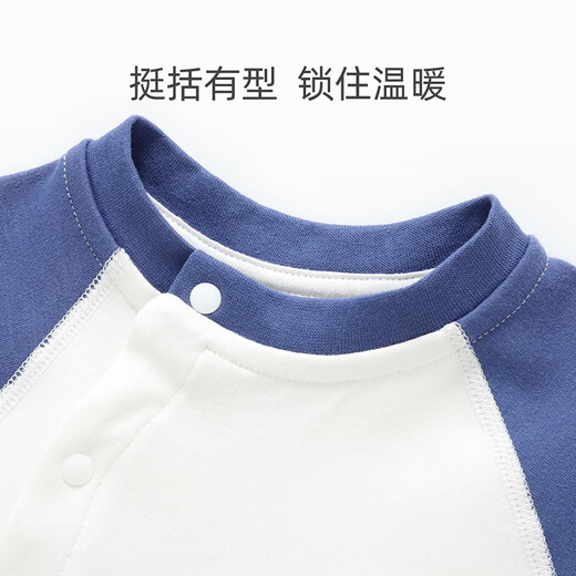 舒贝怡2件装婴儿连体衣满月宝宝衣服新春款童装哈衣新生儿爬爬服藏青73