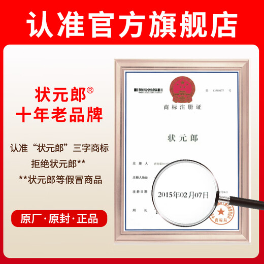 Zhuangyuanlang 2026 new T610 tablet ai learning machine two-in-one student-dedicated infant elementary school, junior high school to high school curriculum synchronized pinyin English for children of all ages, 12+512G free learning for all subjects / 1 unit for 12 years / gift pack