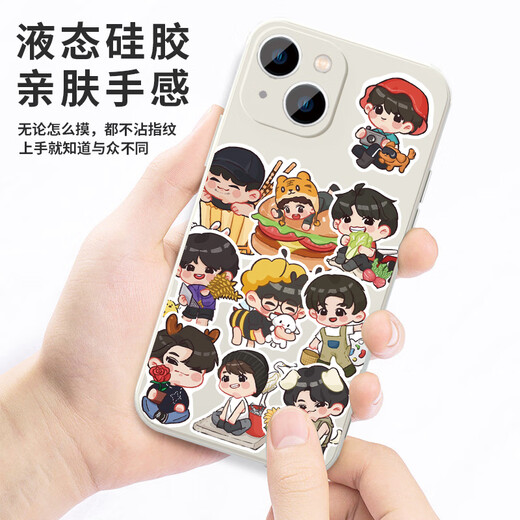 粿条十个勤天手机壳苹果15华为mate60我成为我的同时iPhone16promax禾伙人pura小米14故乡长卷OPPO周边 YUN1049十个勤天-透明 iPhone 16 pro