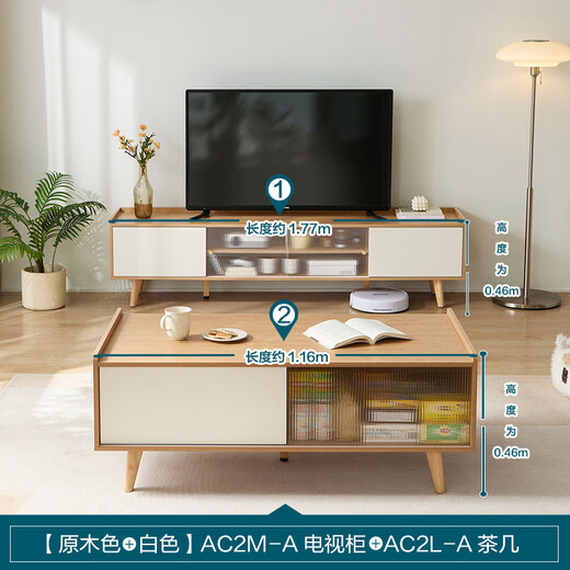 Домашний шкаф Acryl Log Wind Wind Телевизионный столик с твердым лесом
