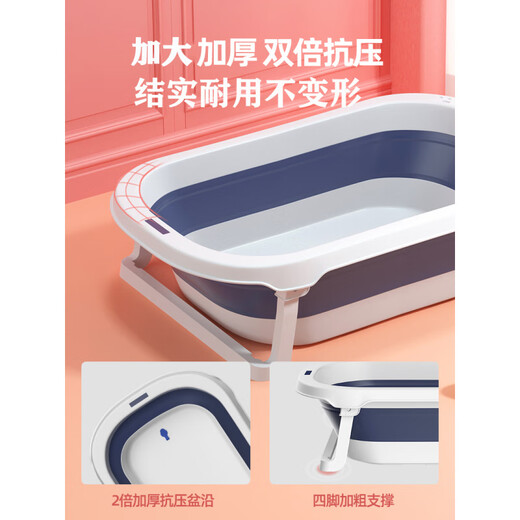 OIMG dog bathtub special foldable small, medium and large dog and cat bathtub pet duck teddy dog corgi foldable deep sea blue + 35Jin Jin equals 0.5 kg, applicable within