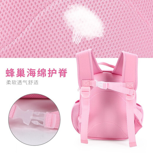 Hello Kitty凯蒂猫儿童幼儿园书包女童女孩宝宝幼儿小班入园双肩包3岁5背包女 KT03D15048粉色
