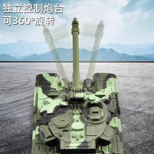 
Symper gesture sensing tank remote control vehicle children's toys can be fired T90 military battle model boy birthday gift 10-pass tracked tank [green] water bullet model standard [a set of rechargeable batteries]