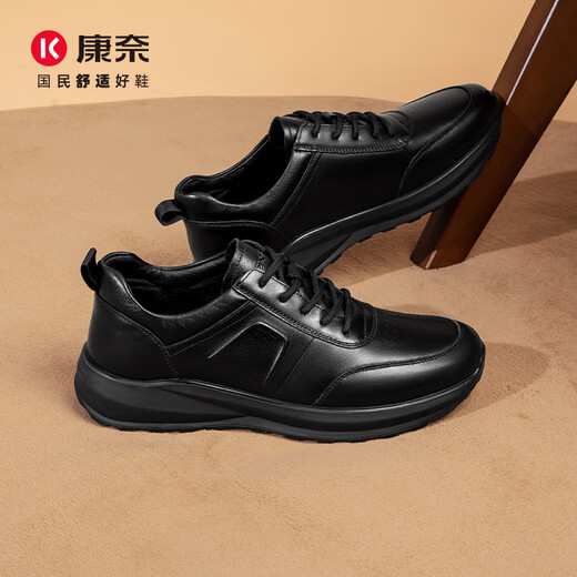 Kangnai casual leather shoes men's sports shoes comfortable casual shoes cowhide round toe men's shoes 18245066 black 40