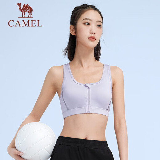
Camel sports vest women wear beauty back running bra yoga training fitness clothing underwear J0S1Q9905, Qianjinzi, women M