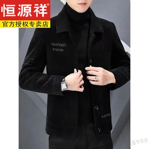Hengyuanxiang light luxury double-sided woolen woolen coat men's short autumn and winter trendy casual plus velvet thickened lapel jacket khaki plus velvet style 2XL 150-170Jin Jin is equal to 0.5 kg
