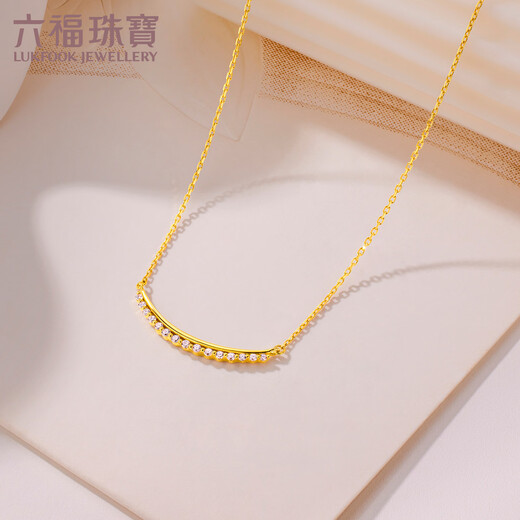 Lukfook Jewelry 18K Gold Smiling Galaxy Diamond Necklace Set Chain Clavicle Chain cMDSKN0100Y Total Weight 1.62g
